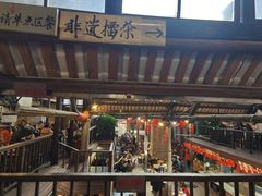 -東茅街茶馆