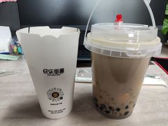 -快乐番薯(金沙天街店)