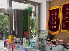 -四月宠物医院·猫专科·心脏专科·内科(转塘店)