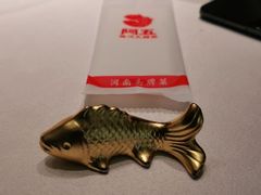 -阿五黄河大鲤鱼(英协路店)