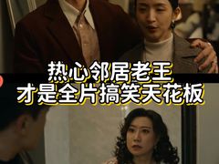 -万达影城(惠济万达广场IMAX店)