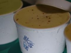 -歎雪糕低糖低脂Gelato冰淇淋