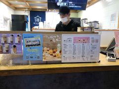 -厝内小眷村(长宁定西路店)