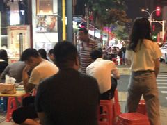 -两点半深夜牛排(斗西路店)