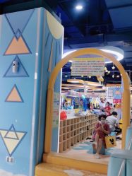 -多奇妙乐园·淘气堡·电玩·抓娃娃(海口吾悦店)