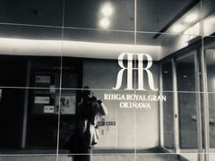 -丽嘉皇家酒店GRAN冲绳