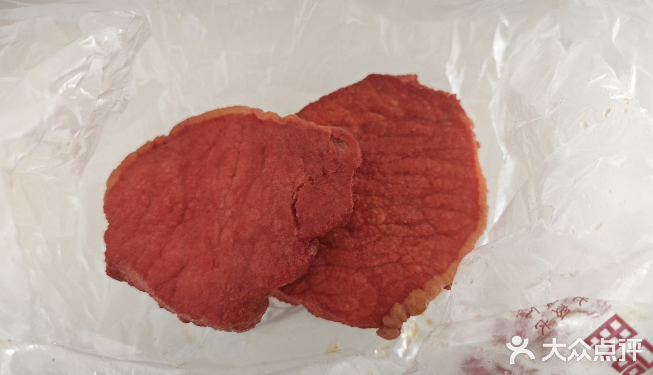 伴手礼好选择 信利熏腊店