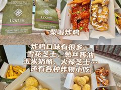 -衣裳街历史文化街区