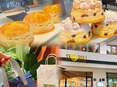 -SKROLL卡特司库·蛋糕定制·生吐司·司康(古北程家桥店)