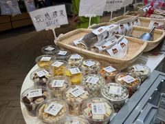 -超市发超市(学院路店)