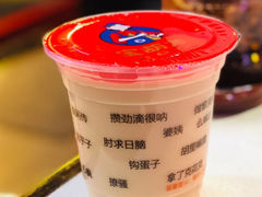 阿萨姆醪糟奶茶-宝葫芦西北茶食铺(中发源店)