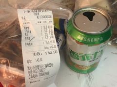 -卜奎风味便宜坊(兴隆路店)