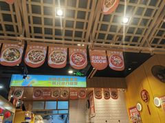 -鱼你在一起(福田安吉尔店)