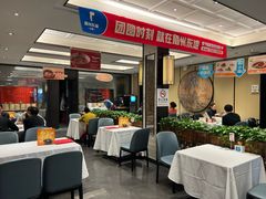 -眉州东坡(春秀路店)