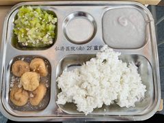 -上海交通大学医学院附属仁济医院(南院)