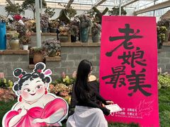 -沂蒙云瀑洞天景区