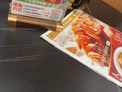 -国人川菜(李家村建东街店)