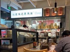 -大师兄·西北小馆(南沙万达广场店)