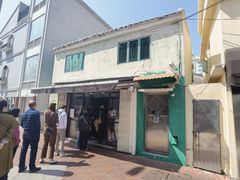 门面-安德鲁饼店(总店)