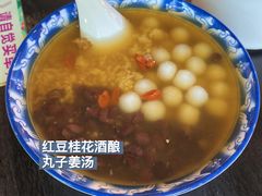 -芋堂甜品糖水简餐(乌托邦音乐城店)