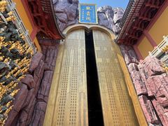 -上海东林寺(金山区)