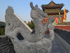 -开封府