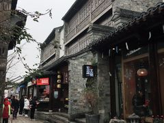 -品腐记·豆腐王朝(老门东总店)