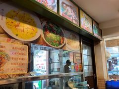 -紫金食坊(江南西路店)