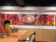 -华记煲仔华·煲仔饭(市桥易发店)