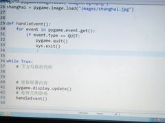 -童程童美·信息学竞赛·乐高机器人编程(长宁来福士校区)