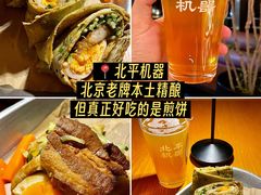 -红花点心局(护国寺店)
