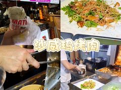 -大学城夜市