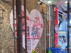 -谢三姐金奖啤酒鱼(总店)