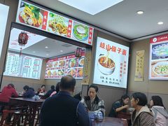 -张军擀面皮(陕西广慈医院店)