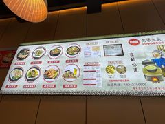 -老张太太特色小卷饼(第3号店)
