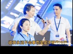 -席仁堂推拿按摩脊柱调理(世纪科贸大厦店)