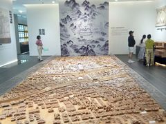 -广州市城市规划展览中心
