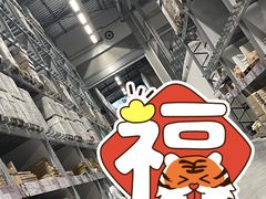 -宜家家居(西安未央商场店)