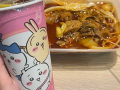 牛杂-老day牛杂(官也街总店)