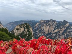 -华山风景名胜区