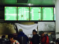 -老磁器口豆汁店(天坛店)