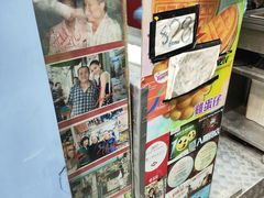 -利强记北角鸡蛋仔(弥敦道店 )