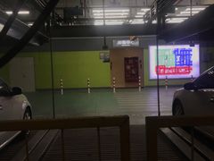 -青浦万达茂-住宅地下停车场