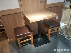 -首开·龙湖成都西宸天街