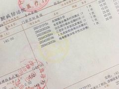 -上海市口腔医院(徐汇院区)