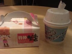 奥利奥麦旋风-麦当劳(豫园店)