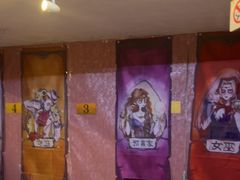 -好玩工厂密室·鹅鸭杀·桌游