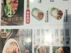 -李先生牛肉面大王(东铁营店)
