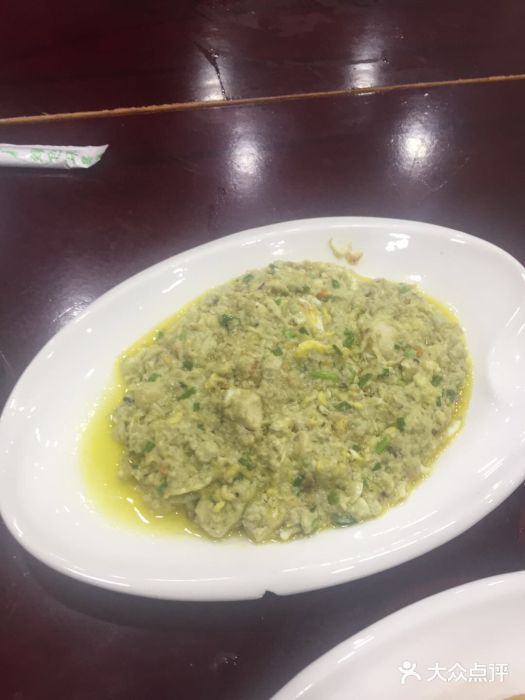 金泰老法菜(天民路店)虾仁臭豆腐图片