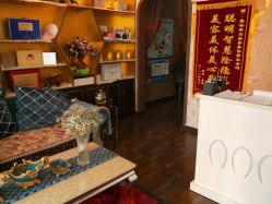 大堂-归真美学颜究中心